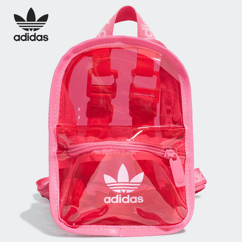 adidas clear mini backpack pink Packed Party Confetti (and the Beach) adjustable straps Luxe gold hardware details Mini Backpack Pink Adidas Back