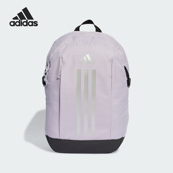 Adidas women's backpack