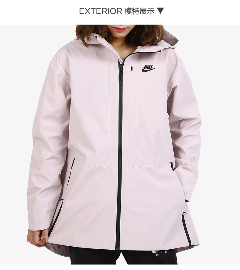 Nike / Nike đích thực phụ nữ mới giải trí thể thao thoải mái không thấm nước thoáng khí áo khoác trùm đầu 883490 - Áo khoác thể thao / áo khoác áo gió thể thao nam