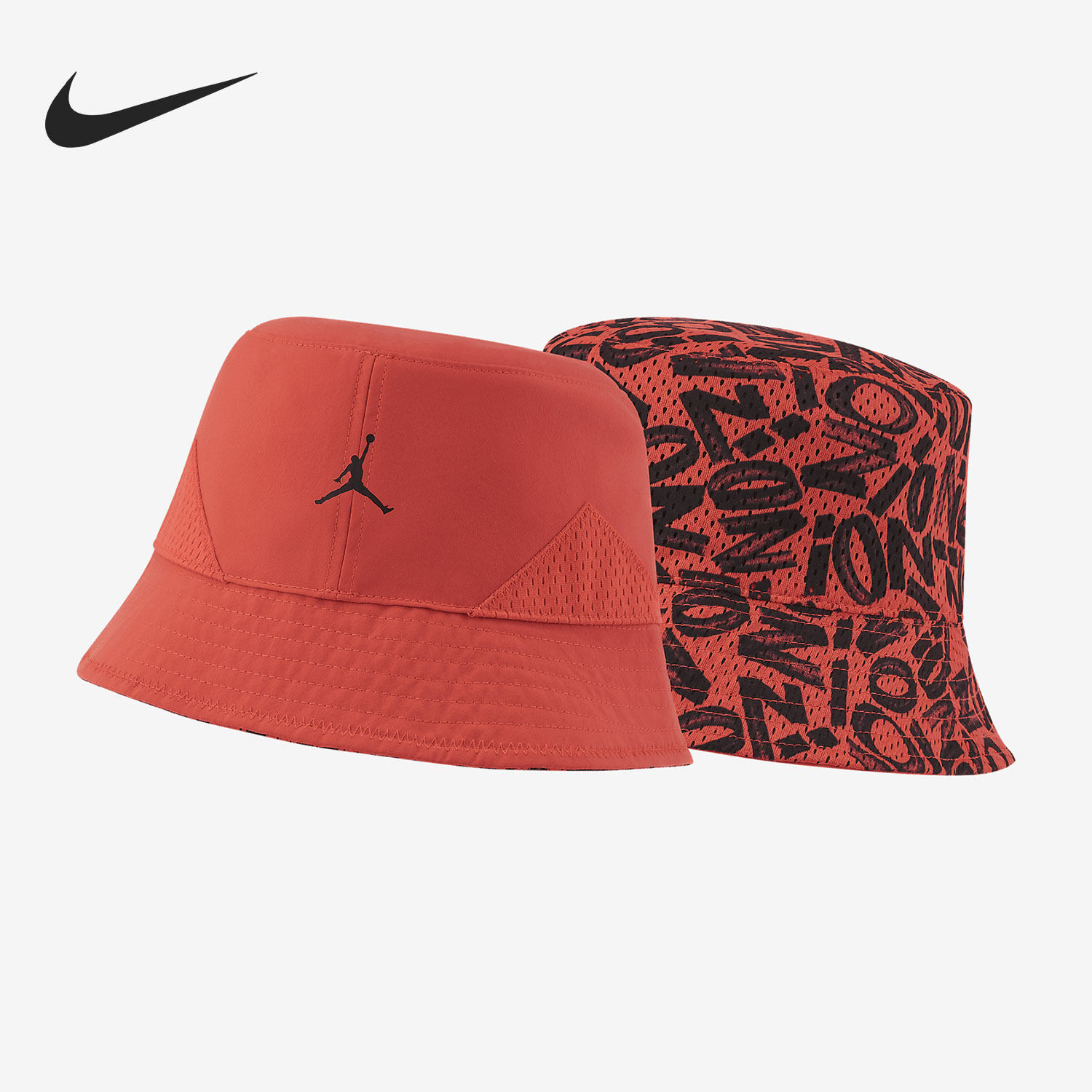 Nike Nike Summer New Man Double-sided Printed Sun Hat Fisher Hat DH2417-635