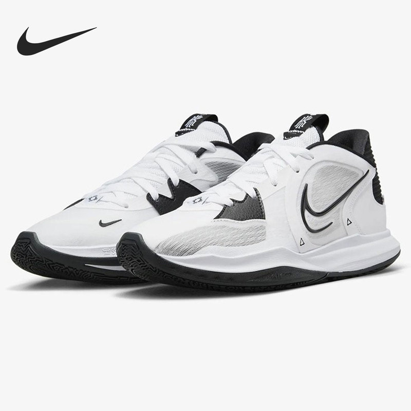 Nike Official Authentic Kyrie Low 5 Tb Men's and Women's Practical Wear-Resistant Basketball Shoes Do9617-100