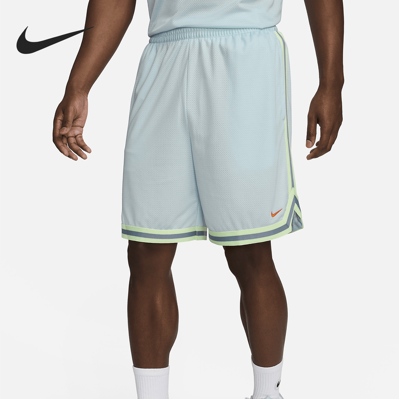 Nike Official Authentic Dna Dri-Fit Men's Breathable Basketball Sports Shorts Fn2652-474