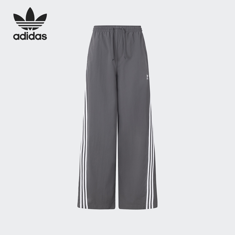 Adidas/Adidas Genuine Clover Women's Casual Straight Loose Wide-Leg Sports Pants Jj3360