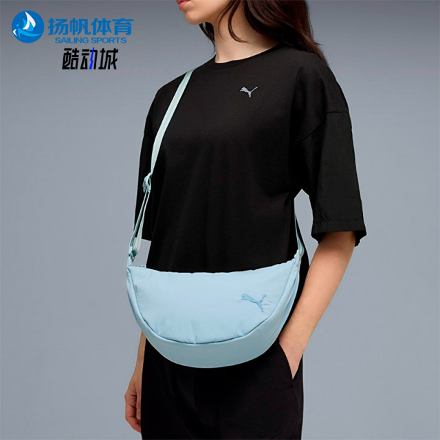 Puma ຂອງແທ້ຂອງແມ່ຍິງ trendy embroidered ປະຈໍາວັນ commuting classic casual crossbody bag 092706-05