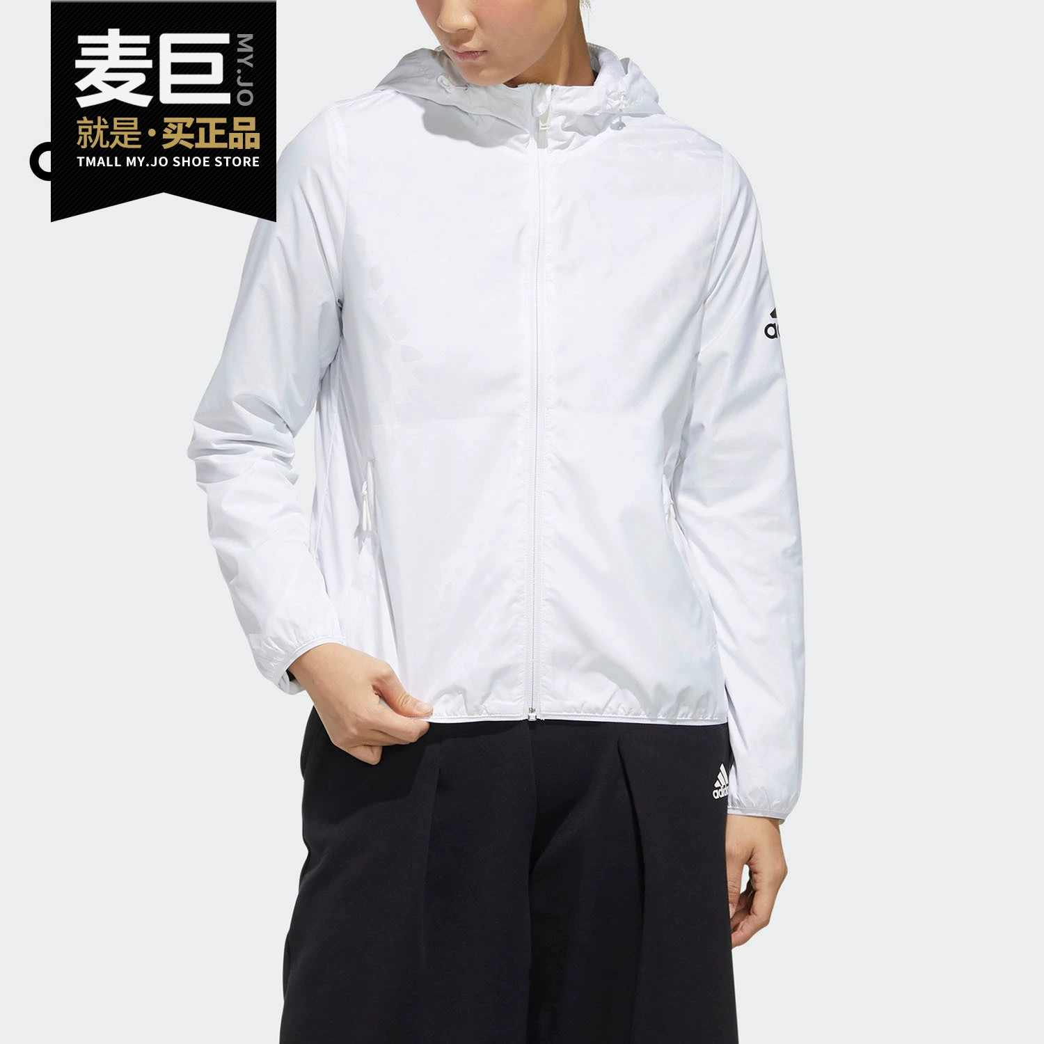 Adidas / Adidas chính hãng Áo khoác thể thao nữ mới 2020 FM9304 FM9307 - Áo khoác thể thao / áo khoác