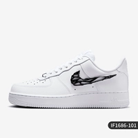 IF1686-101