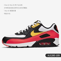 AJ1285-109 мужские модели
