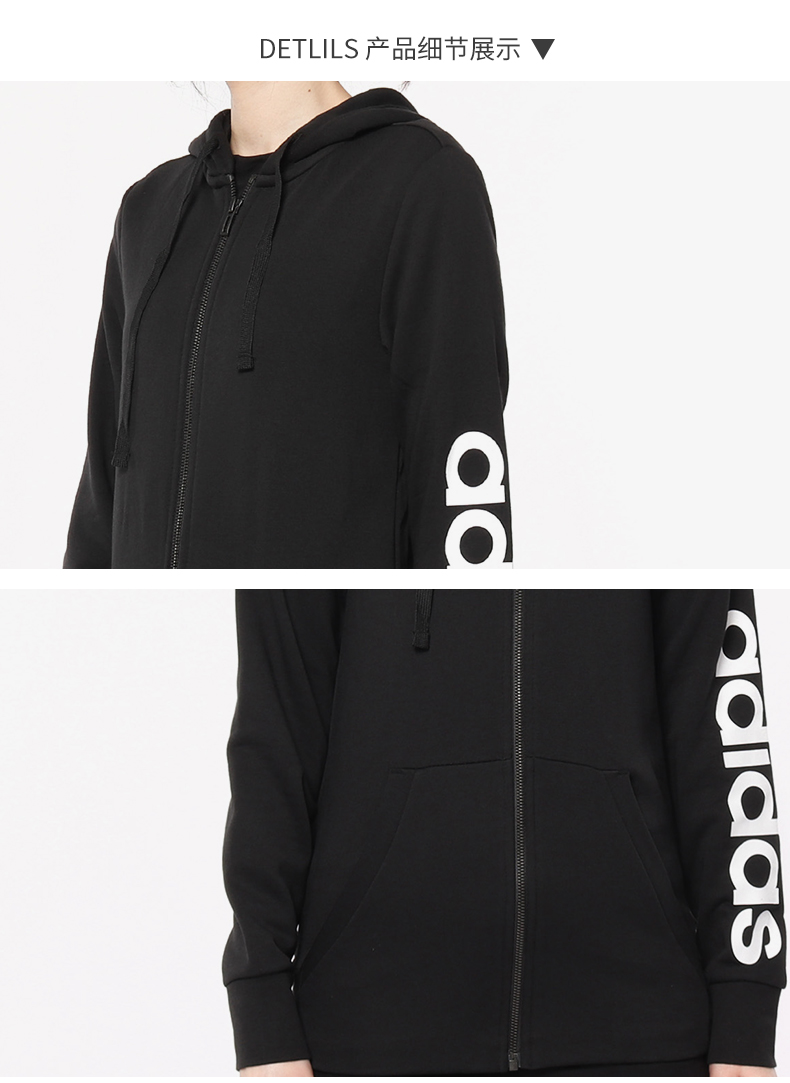 Áo khoác thể thao nữ Adidas / Adidas đích thực đào tạo áo khoác đan tay dài S97076 - Áo khoác thể thao / áo khoác áo khoác mỏng nam adidas