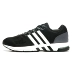 Adidas / Adidas chính hãng Thiết bị 10 giày nam và nữ thể thao thông thường EM B96491 - Giày chạy bộ