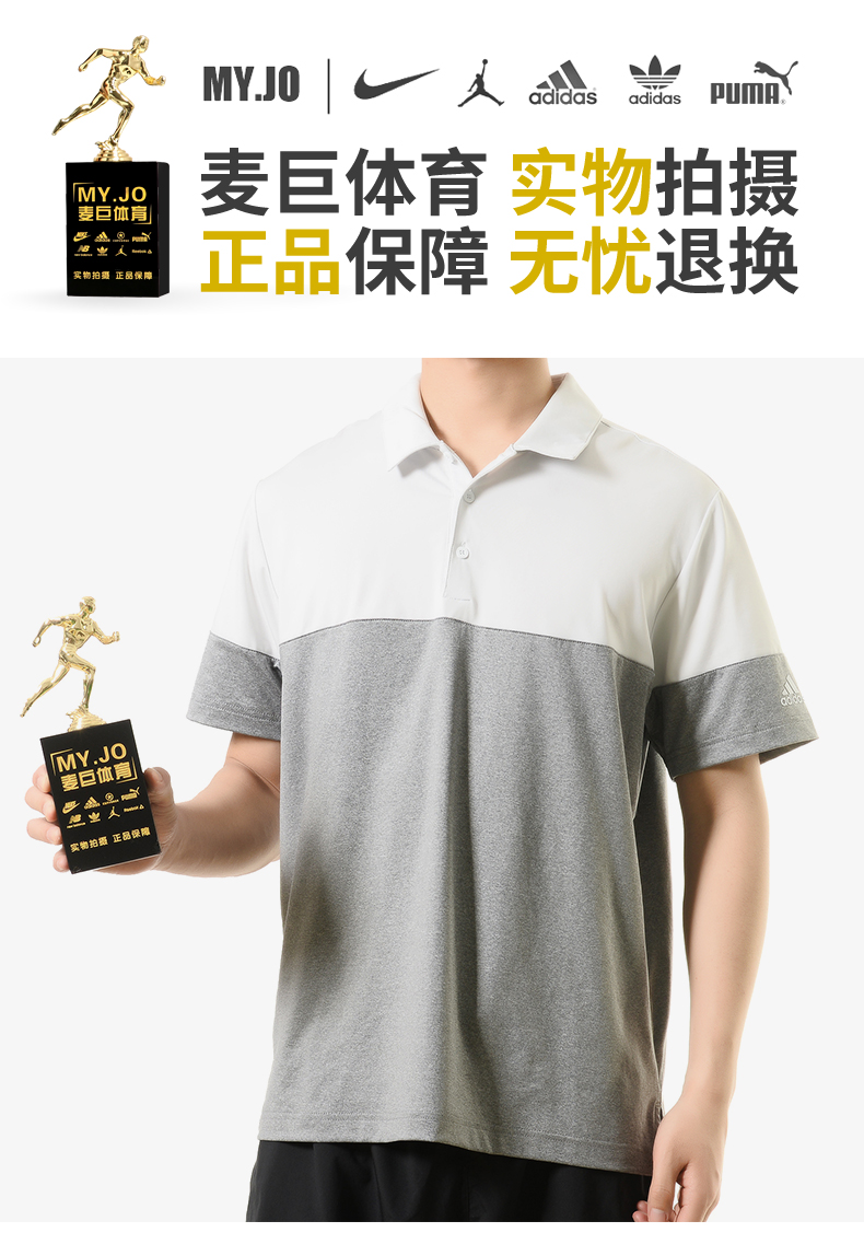 Adidas / Adidas Authentic 2019 hè mới áo sơ mi golf nam tay ngắn DQ2223 - Áo polo thể thao áo polo adidas nam