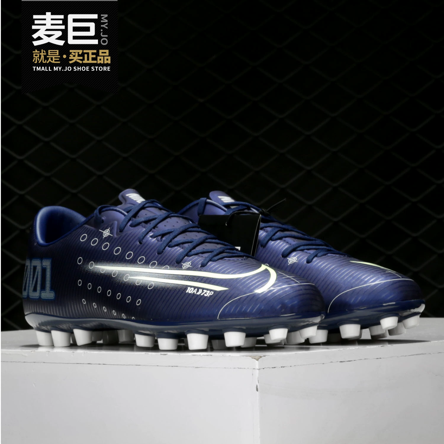 Nike / Nike chính hãng 2019 mới nam và nữ đinh thấp AG đinh ngắn móng người sân cỏ huấn luyện giày bóng đá CJ1291 - Giày bóng đá