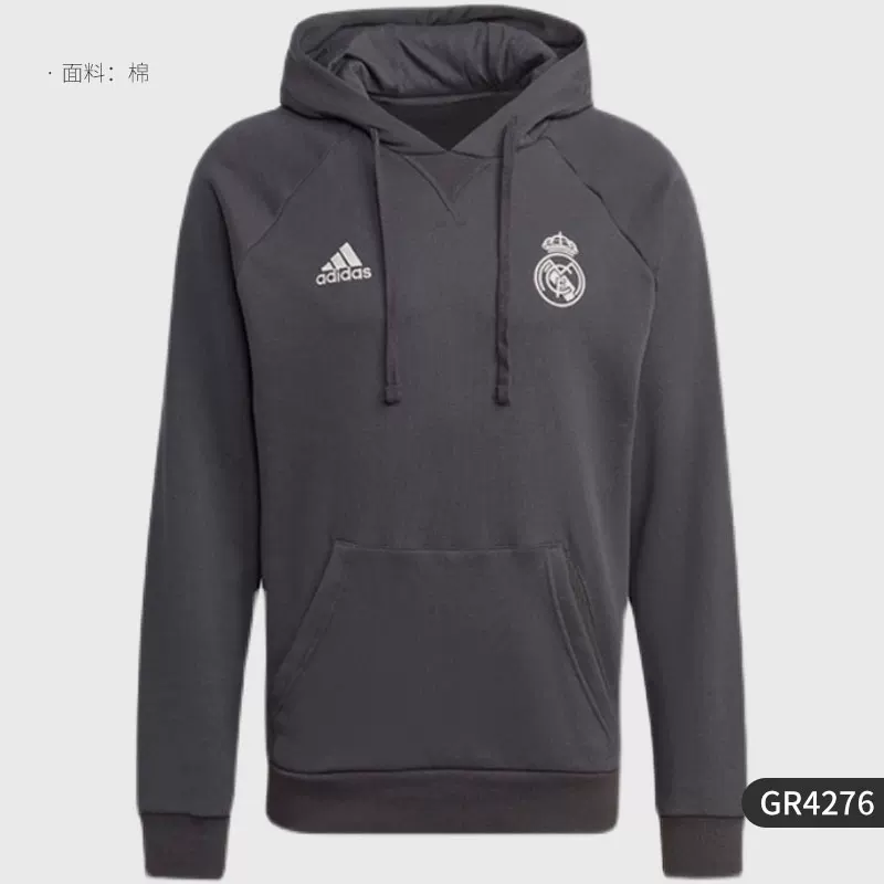 Adidas/ Королевский футбол спортивный худи