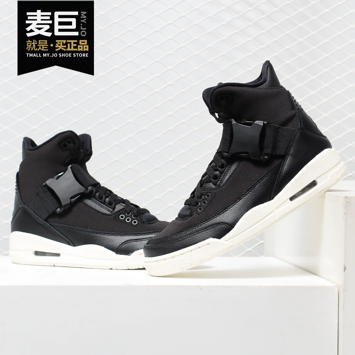 Nike/ Air jordan, спортивный ремень, баскетбольные кроссовки