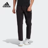 Adidas, дорожные спортивные штаны, официальный продукт, тренд сезона, свободный прямой крой