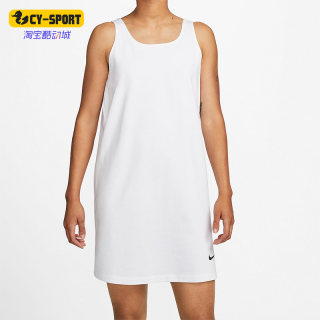 Nike/耐克正品夏季新款SPORTSWEAR 女子舒适背心连衣裙DM6735-100