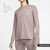 928742-298 Круглая шея/отражающий дизайн