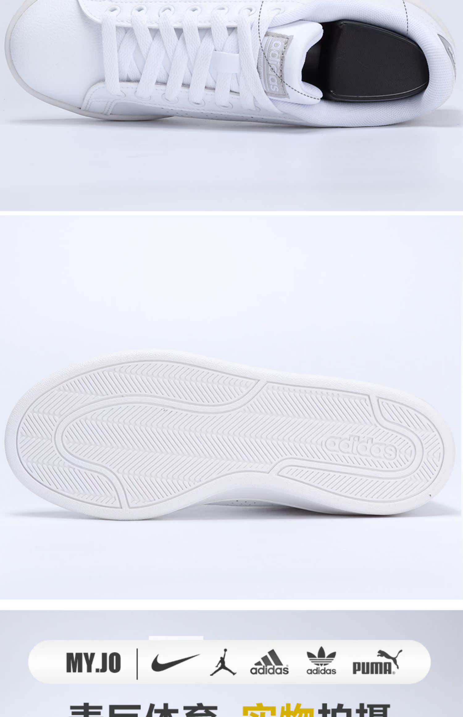 Giày thể thao nam và nữ Adidas / Adidas mùa hè 2019 mới thấp để giúp giày thể thao thông thường BB9609 - Dép / giày thường giày the thao nữ màu trắng