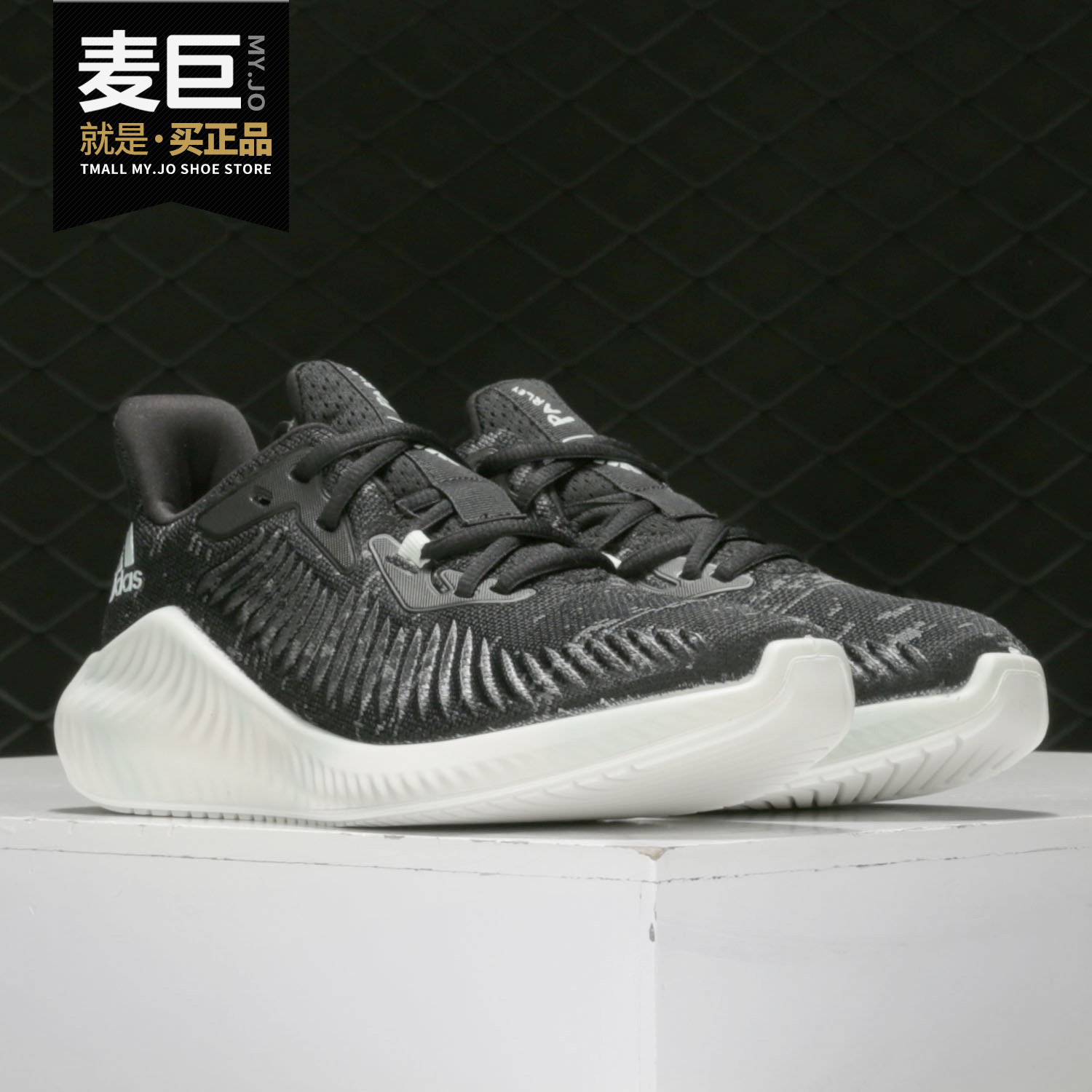 g28373 adidas