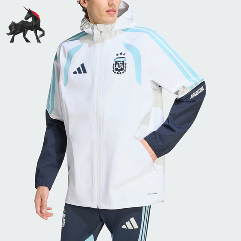 Adidas/Adidas Genuine Sports Argentina Player Version Raincoat Classic Jacket Jz5952 Adidas/Adidas Genuine Sports Argentina Player Version Raincoat Classic Jacket Jz5952