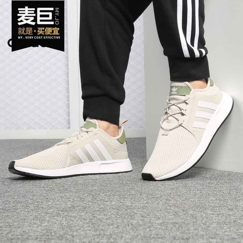 Mou Shoes Footwear for Women Farfetch Mou Shoes Footwear for Women Farfetch