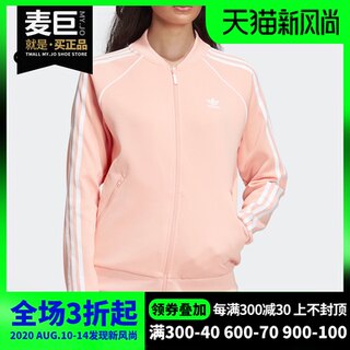 dv2635 adidas