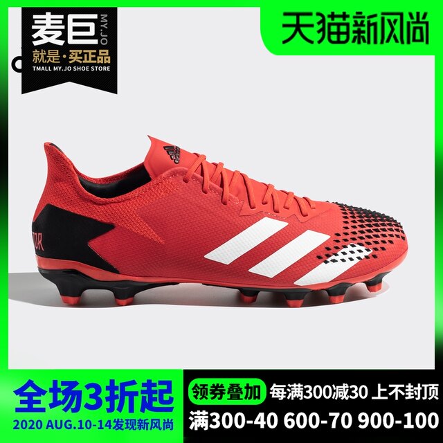 football shoes under 300