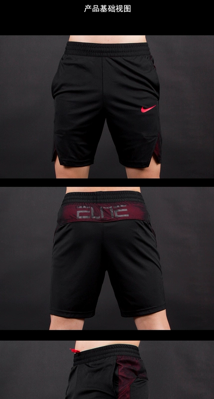 Nike / Nike Giày nam chính hãng Dri-Fit Lưới Làm khô nhanh bên cạnh Quần short bóng rổ thể thao 891769 - Quần thể thao