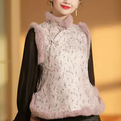 French cheongsam cotton 2020 young Chinese style girl improved version of padded thickened rabbit hair vest vest cotton clothing