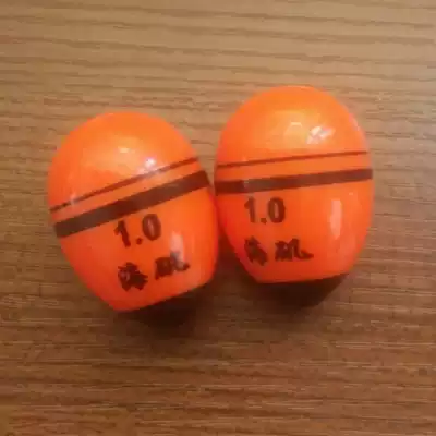 Special anti-collision a bo piao rock fishing float rock fishing piao water float right rock fishing fall double Po float
