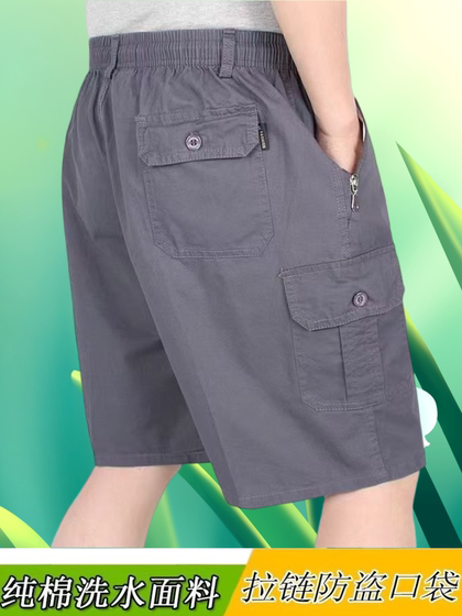 夏季中年男士短裤纯棉爸爸宽松大码中老年薄款5五分裤休闲大裤衩