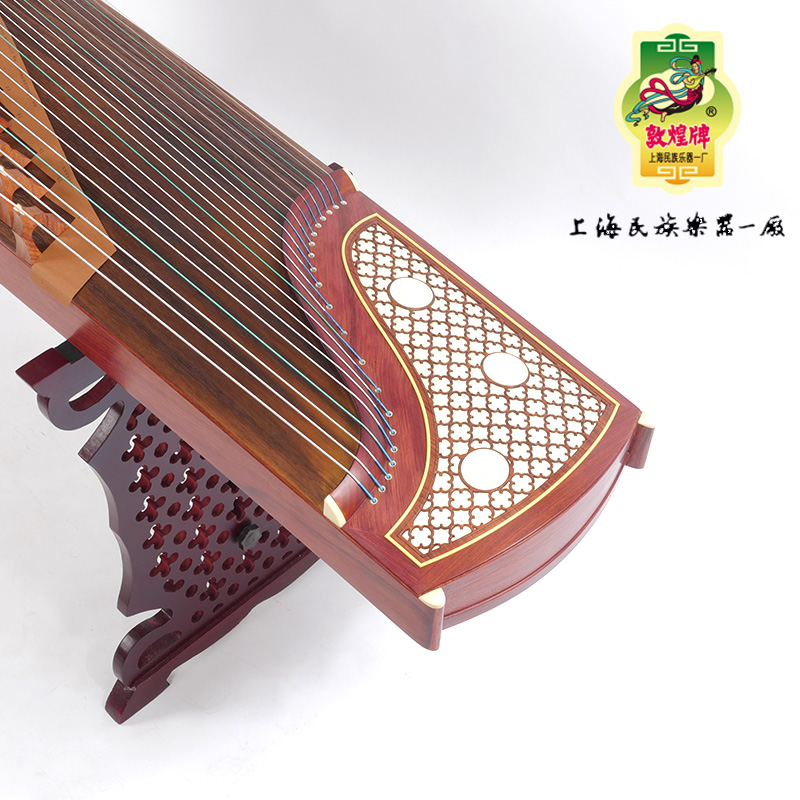 Dunhuang brand Guzheng 694KK Shanghai National Musical Instrument factory Banana Window night language signature Zheng playing piano spot