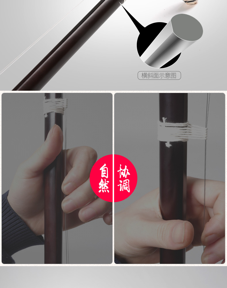 Shanghai Wuyue thương hiệu gỗ gụ erhu 04H nhạc cụ dân tộc huqin người mới bắt đầu chơi chấm điểm trẻ em người lớn mua sáo trúc