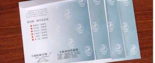 Nhà máy nhạc cụ quốc gia Thượng Hải [Thương hiệu Đôn Hoàng] Dây thép Đôn Hoàng Liuqin Chuỗi số 1, số 2, số 3, số 4 - Phụ kiện nhạc cụ dây đeo đàn