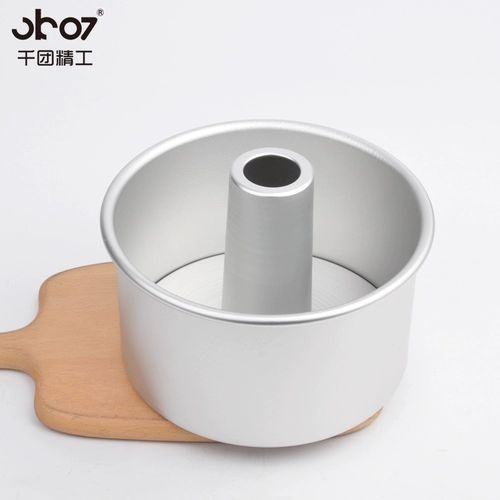 千团精工 中空烟囱空心活底蛋糕模 铝合金 阳极无接缝戚风模具