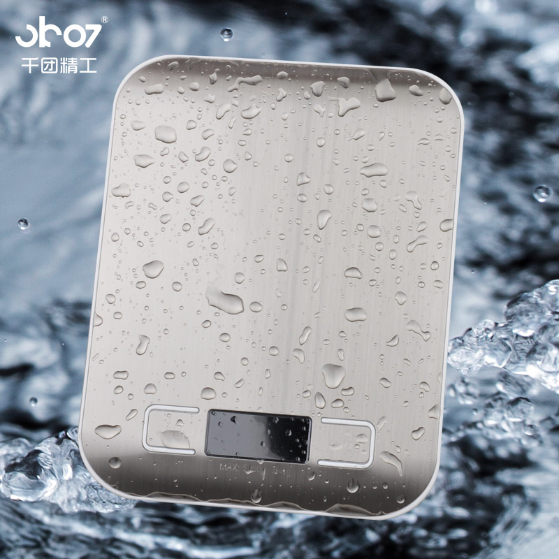 Qiantuan Seiko household cooking scale Food electronic scale 5kg baking high precision weighing food scale Small scale number