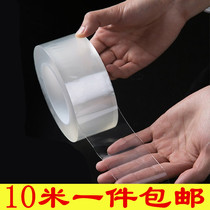 Waterproof bathroom beauty seam Patch Kitchen sink toilet countertop corner drop gap wash basin waterproof pad water strip