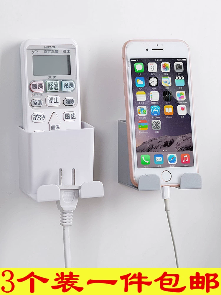 Treo tường điều khiển từ xa hộp lưu trữ phòng khách TV điện thoại di động Hàn Quốc điều hòa không khí từ xa bảng điều khiển lưu trữ giá nhà sáng tạo - TV