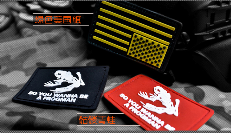 Ngoài trời quân đội fan cá tính Velcro armband epaulettes phù hiệu không thường xuyên PVC chiến thuật ba lô quần áo phụ kiện dán miếng dán vá quần áo