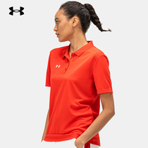 Andrea new summer high quality rib collar polyester knitted functional fabric sports lapel collar short sleeve women