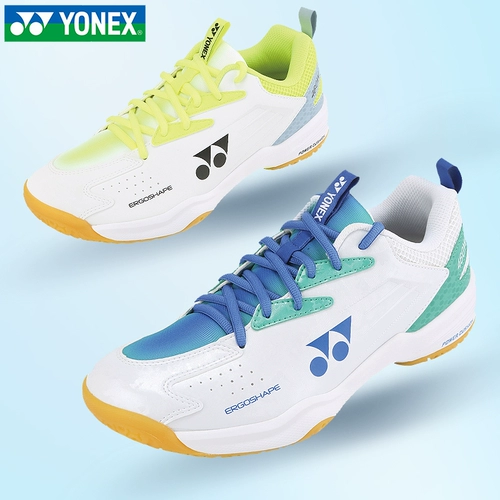 Новый продукт yonex Unigs Peathers Sneakers Мужские SHB101CR Ultra -Light Women's Shoes Othess Shock Shocm