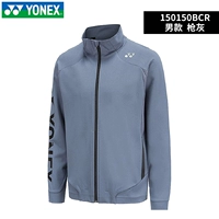 150150 Shot Grey Men's Style [Сентябрьский новый продукт]
