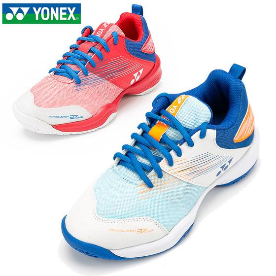 YONEX Yonex children's badminton shoes boys and girls summer breathable youth professional training shoes