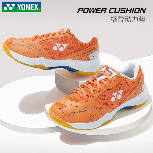 Новый продукт yonex Unigs Peathers Sneakers Мужские SHB101CR Ultra -Light Women's Shoes Othess Shock Shocm