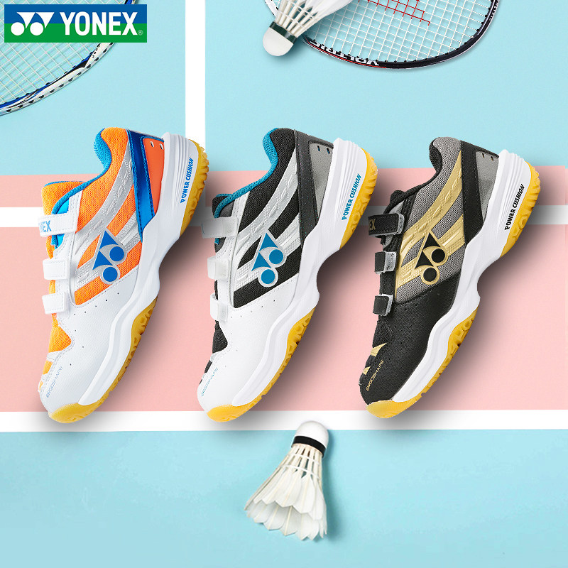 YONEX YONEX YONEX Children's Badminton Shoes Girls Boy School Shoes Shoes
