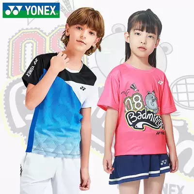 2021 YONEX YONEX children's badminton training suit boys and girls quick-drying sports short-sleeved shorts