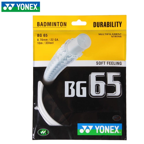 YONEX Yonex струна для ракетки для бадминтона BG65, устойчивая и высокоэластичная сетевая струна BG95/80/80P/66U, струна с перьями