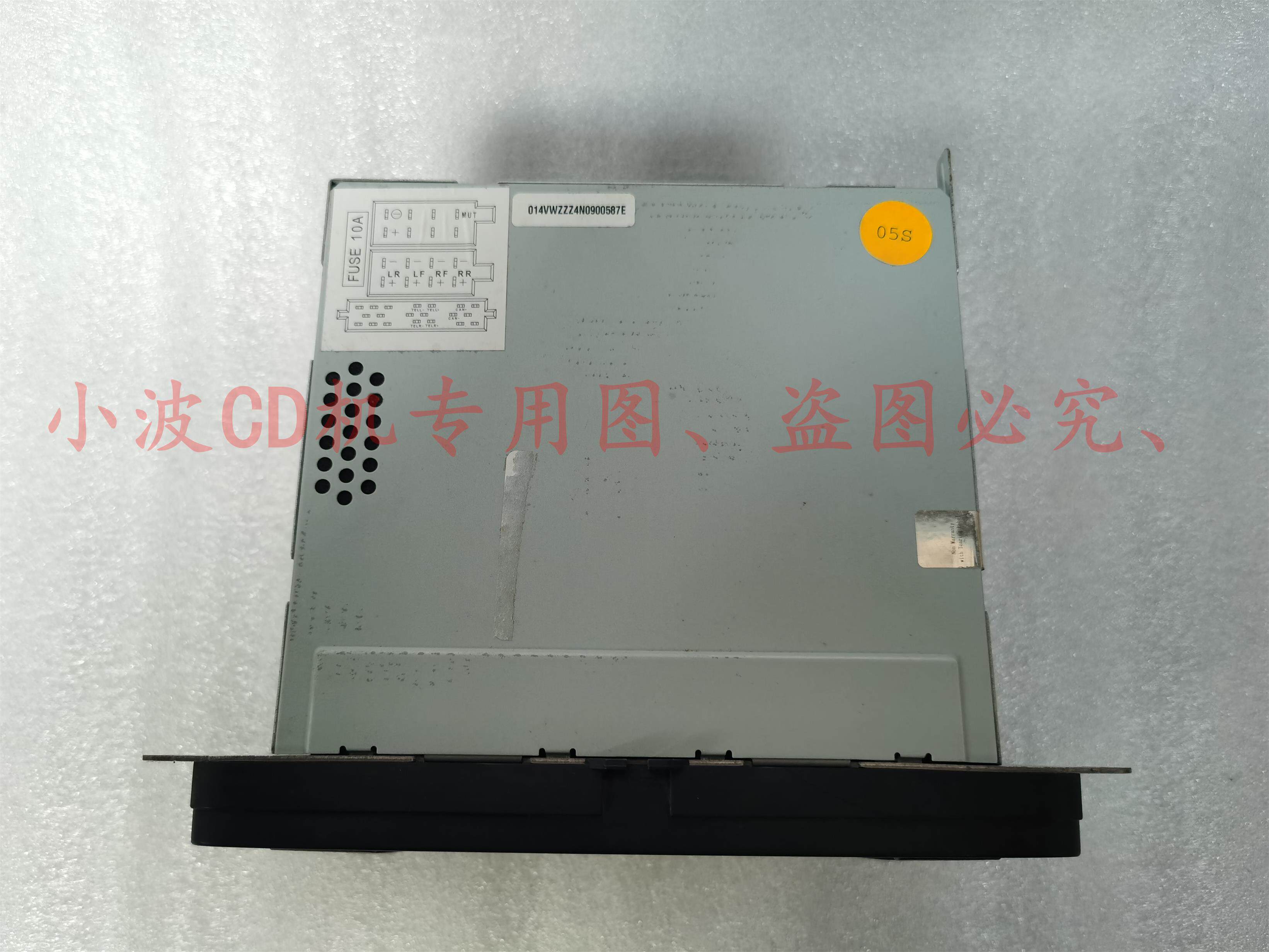 🚗升级你的车载音响!大众RCN210蓝牙CD机评测🌟-车载CD机-淘宝好物网