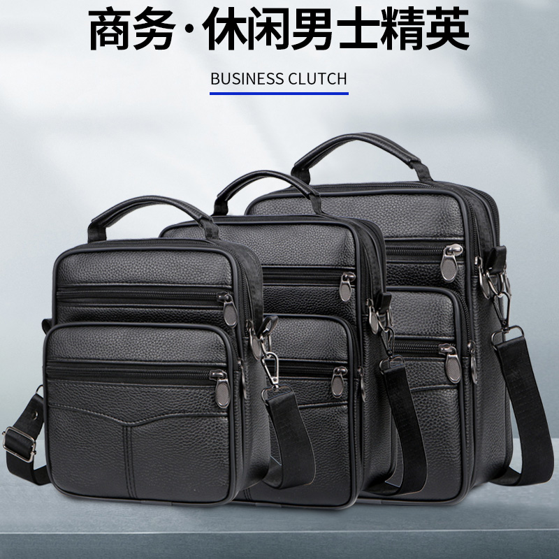 Men's handbags business first layer cowhide bag shoulder bag messenger bag men's leather large capacity briefcase backpack