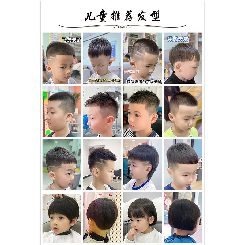 Hairdressing Background Wall Decoration Painting Drawings Men's and Women's Barber Shop Poster Wall Stickers Hairstyle Diagram Wall Painting Styling Wall Stickers Hairdressing Background Wall Decoration Painting Drawings Men's and Women's Barber Shop Poster Wall Stickers Hairstyle Diagram Wall Painting Styling Wall Stickers