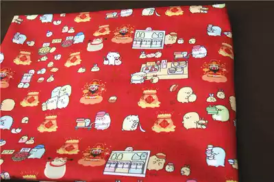 Cartoon fabric printed corner fine canvas New year's birthday blessing New year handmade diy fabric bag tablecloth